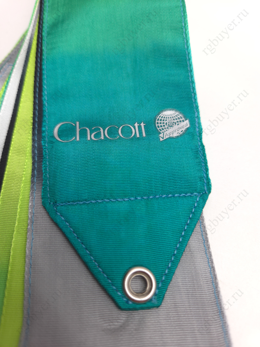 Лента Chacott Gradation 5m цвет 733