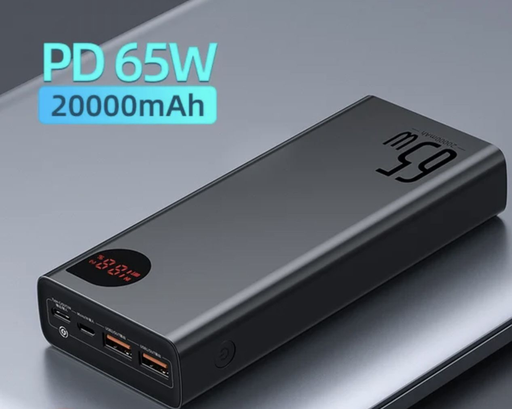 Внешний аккумулятор повербанк чёрный Power Bank 20000mAh 65W BASEUS PPADM65-S