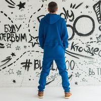 Комбинезон мужской "Галактика" утепленный