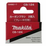 Щетки угольные CB-124 MAKITA 1919454 (191945-4)