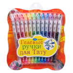 Ручка гелевая, Basir, цветные чернила, серия "Тату", с трафаретом для татуировки, 12 шт