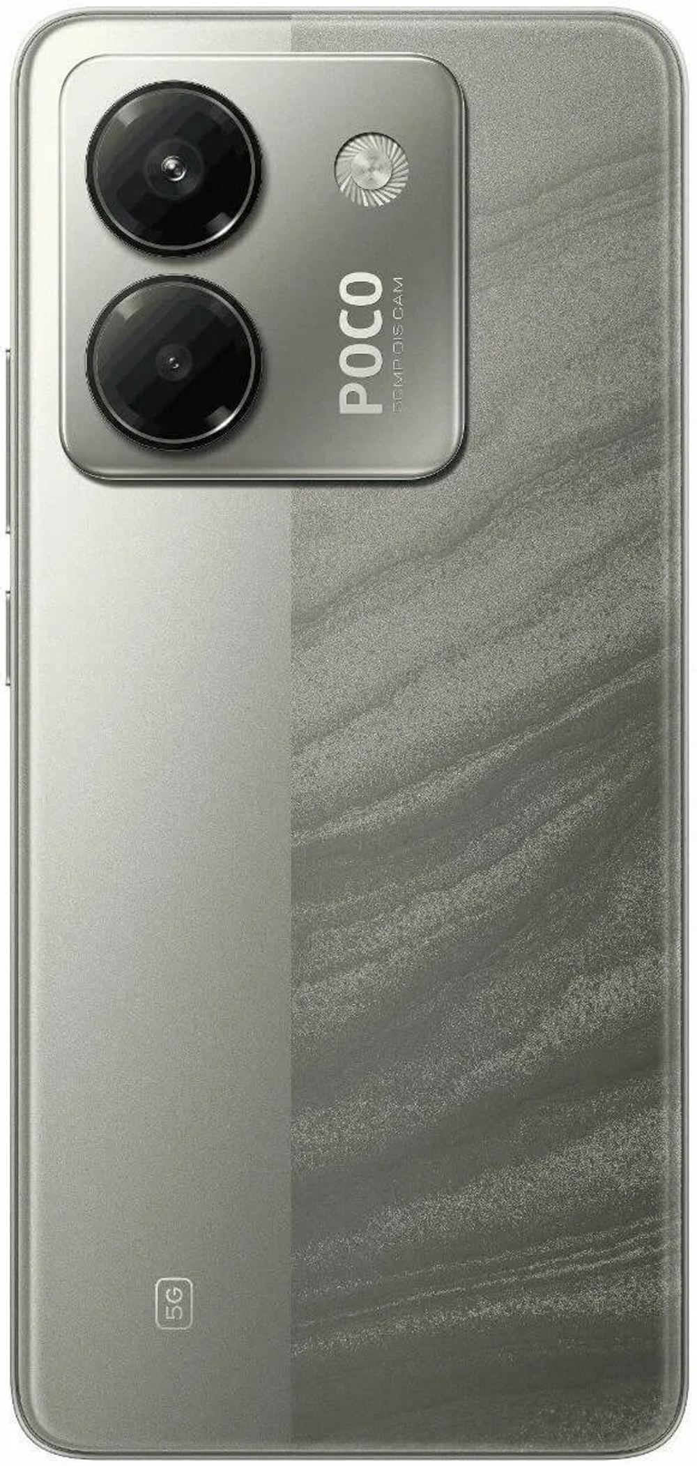 Смартфон Xiaomi POCO M7 Pro 12/256Gb Серебристый