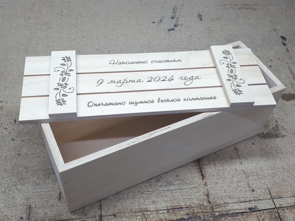 Короб винный деревянный серия "МИЛИТАРИ" №3, на 3 бутылки, цвет белый