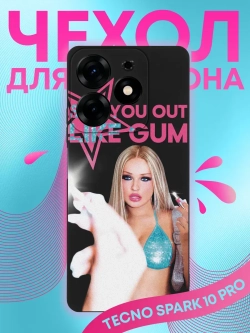 Чехол на Tecno Spark 10 Pro