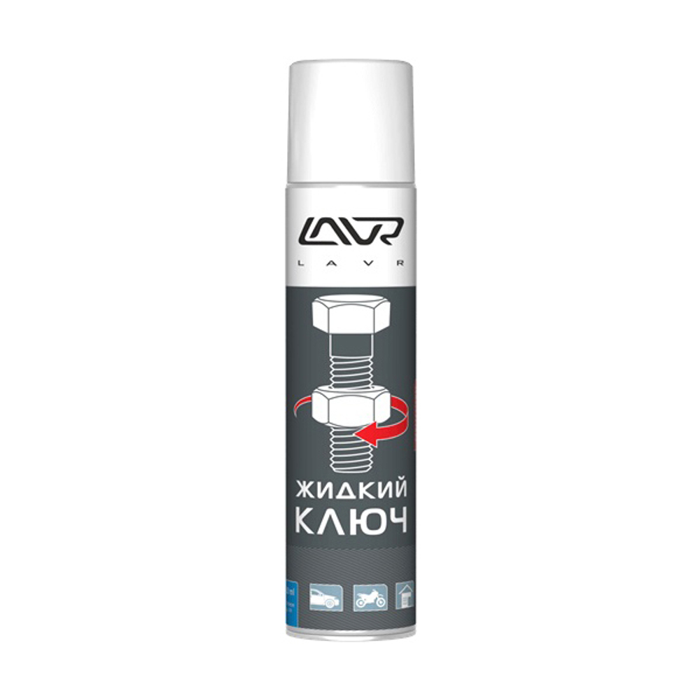 Жидкий ключ LAVR Liquid Key, 400 мл LN1491