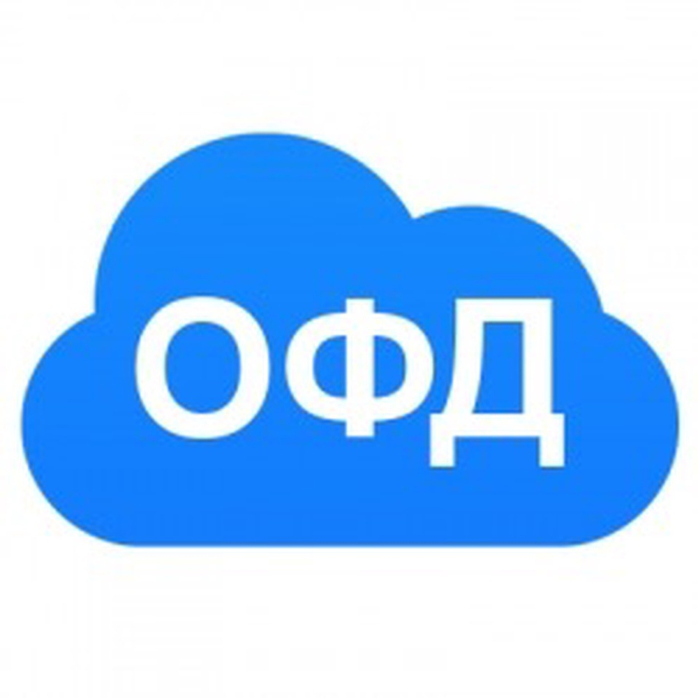 Электронные ключи для активации услуг ОФД - 36 мес.