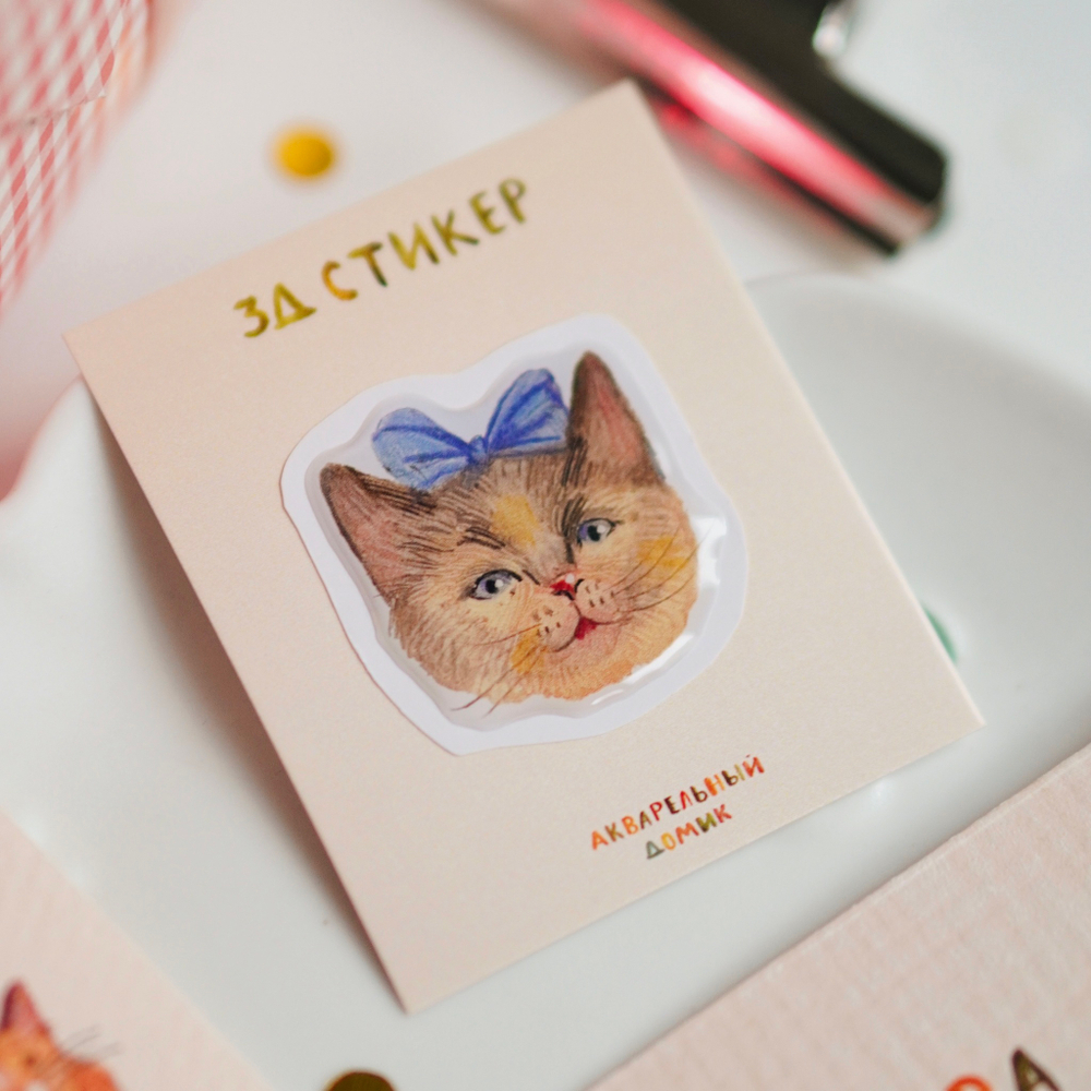 3-д стикер "котёнок с голубым бантом"
