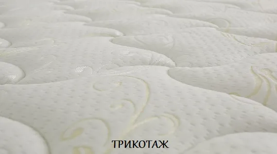 Наматрасник Софт 20 с латексом и кокосом