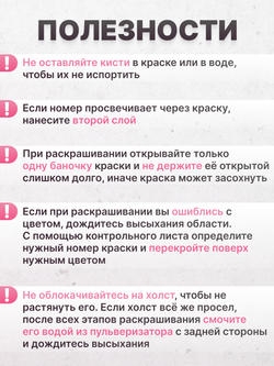 Киса
