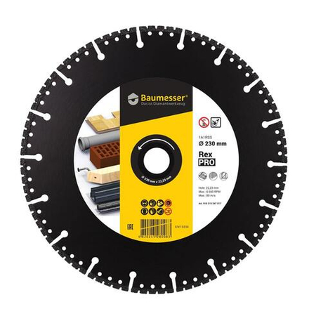 Алмазный отрезной круг 1A1RSS V 350*3,5/2,5*6*25,4 Baumesser Pro Rex