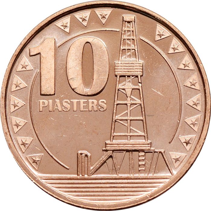 10 пиастров 2015 Южный Судан