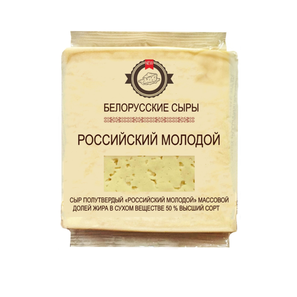 Сыр Российский молодой Белорусские сыры 50% 300 гр