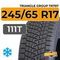 Triangle Group TR797 245/65 R17 111T