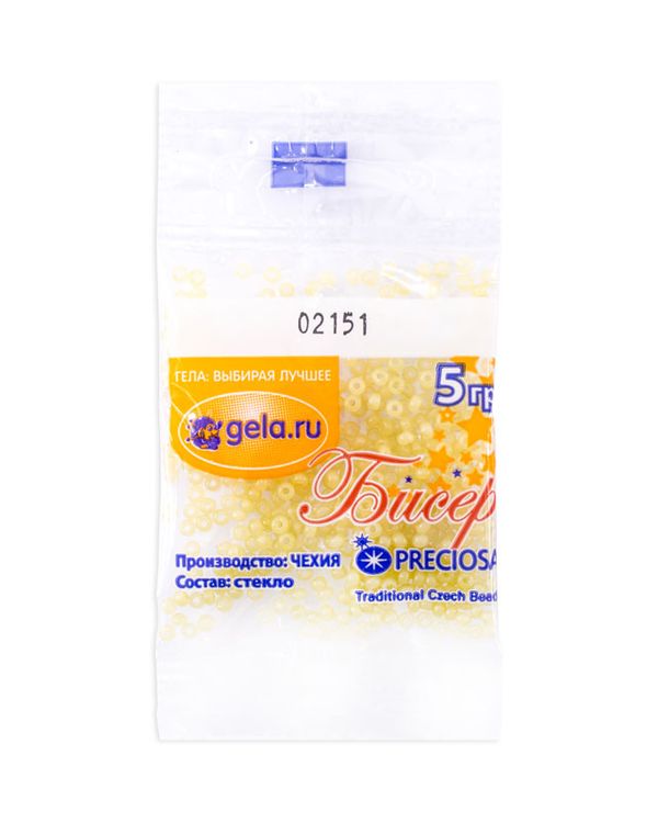 Бисер Preciosa 10/0, 50 г (10 шт по 5 г), цв.02151 зелено-желтый дымчатый алебастр