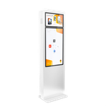 Интерактивный сенсорный киоск BM Legend 50" уличный