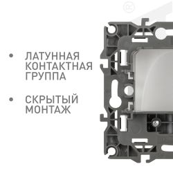 Вывод кабеля ЭРА Серия 12 12-6003-01М , белый матовый | Эра 12