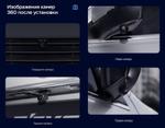 Магнитола для KIA Sportage 2 2004-2008 - Teyes CC3-2K-360 монитор 13" 2K QLED на Android 10, Быстрая, CarPlay, 4G SIM-слот, 4 камеры в комплекте