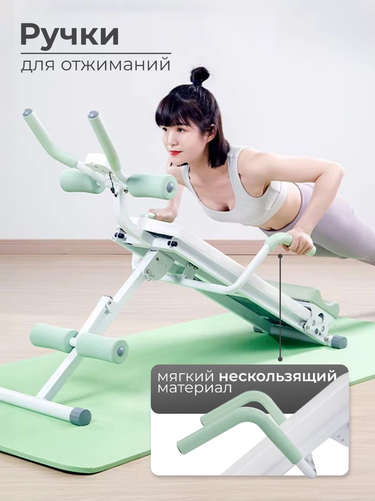 Многофункциональная скамья для пресса DFC KR-1005G