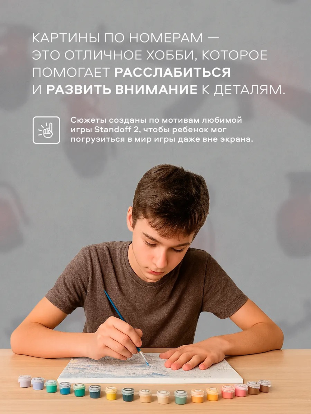 Картина по номерам на холсте Ред Хаундс