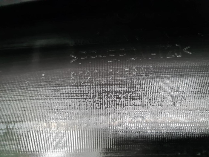20241022_144832.JPG