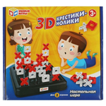 Настольная игра 3D крестики нолики, коробка 1804K012-R (Умные игры)