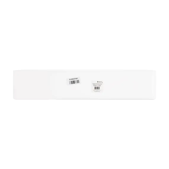 Подвесной светильник Solar FR6087PL-L48WG Freya