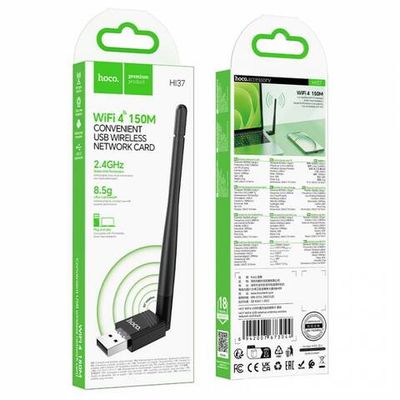 WiFi адаптер Hoco HI37 с антеной