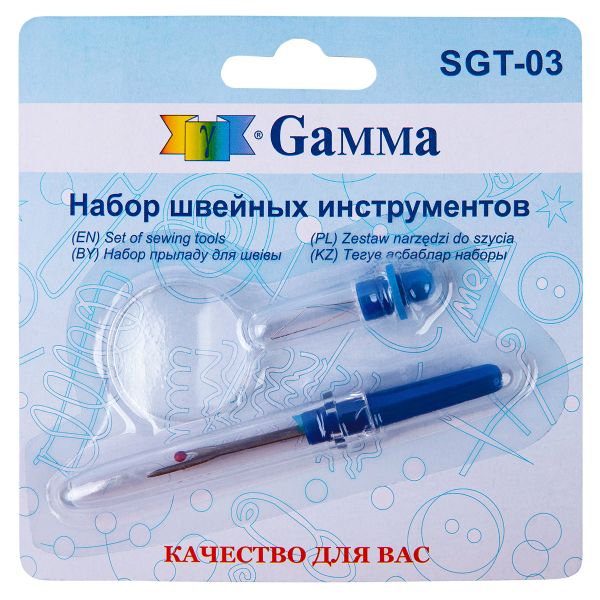 Набор швейных инструментов блистер SGT-03 (нитковдеватель, мини-лупа, вспарыватель), Gamma SGT-03
