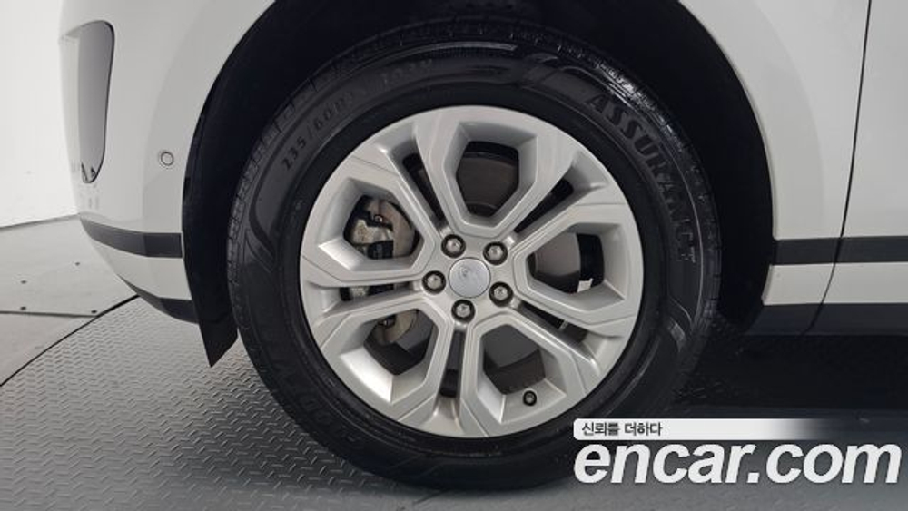 Land Rover Range Rover Evoque D150 S — 2020