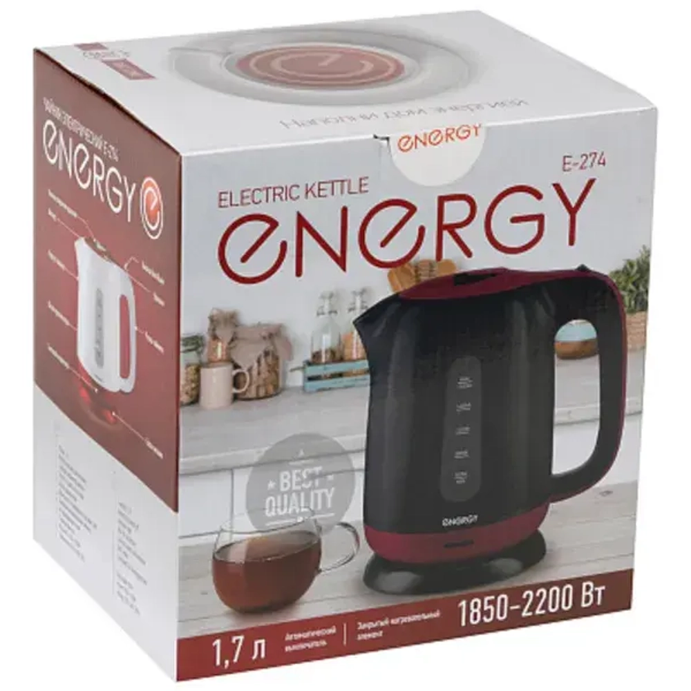 Чайник пластиковый 1,7л «ENERGY» бело-серый Е-274