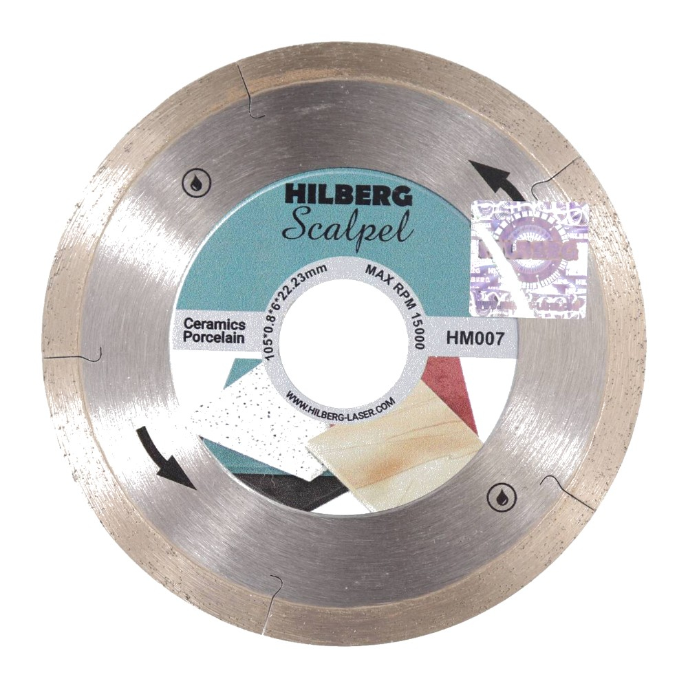 Диск алмазный отрезной 105*22,23 Hilberg Scalpel 0,8 mm HM007
