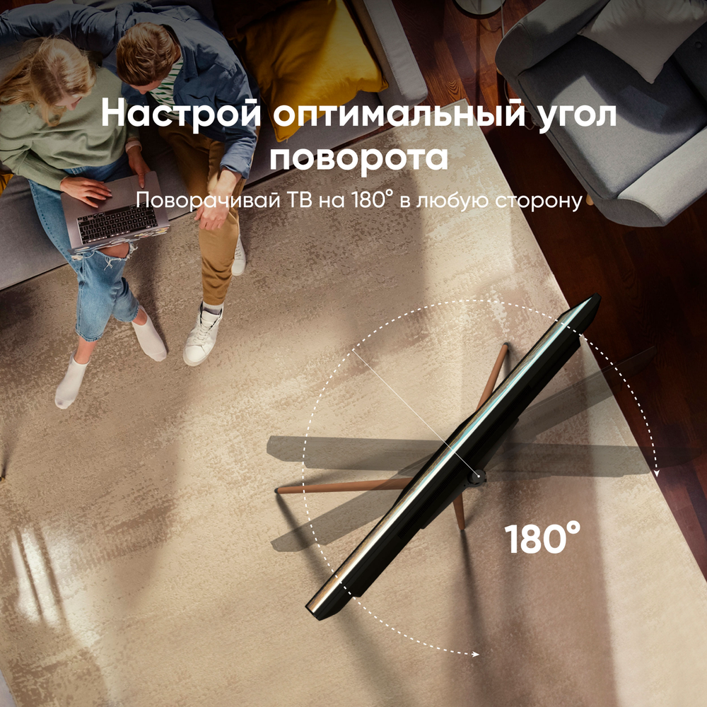 Кронштейн-стойка для телевизора 32-65"