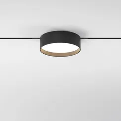 Трековый светильник Mini Magnetic 85161/01 Elektrostandard