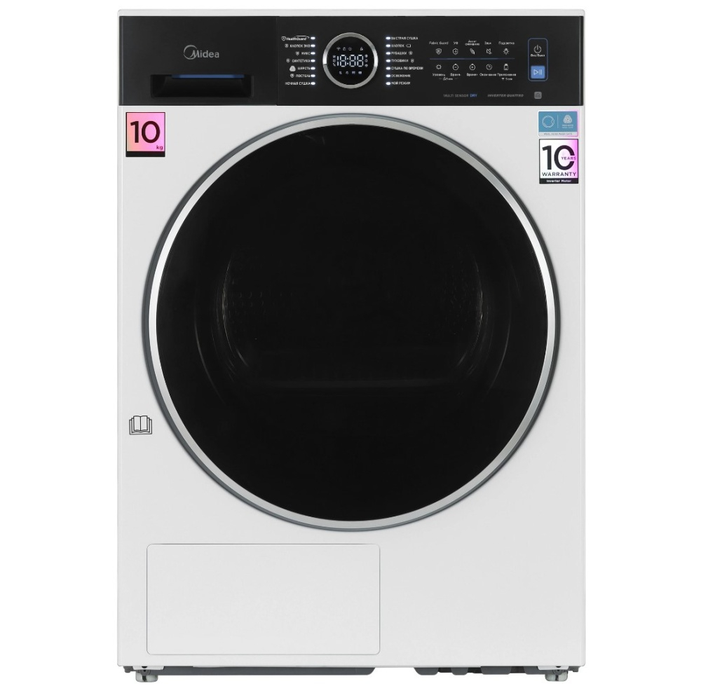 Сушильная машина Midea MD205H100WB/W-RU