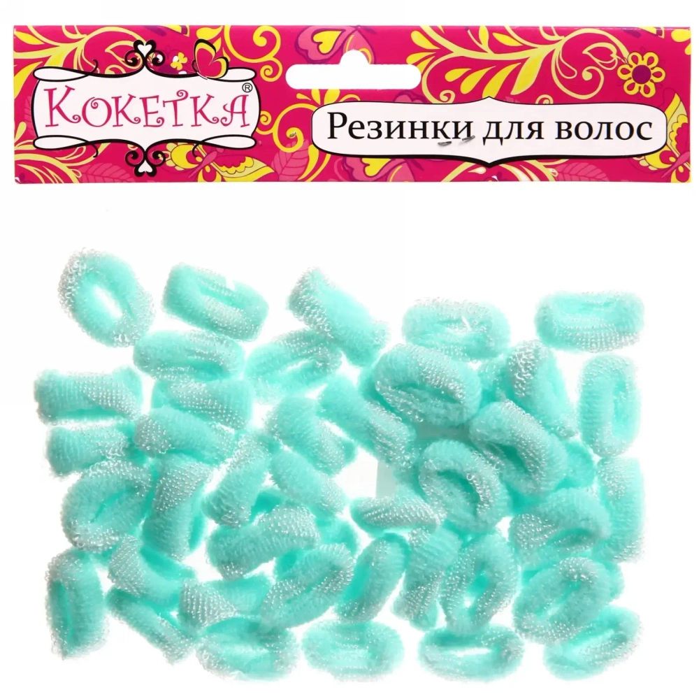 Резинки для волос 50шт «Кокетка - Лапушки», цвет голубой, d-2см
