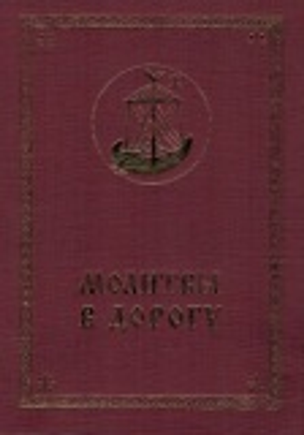 Картинка.jpg