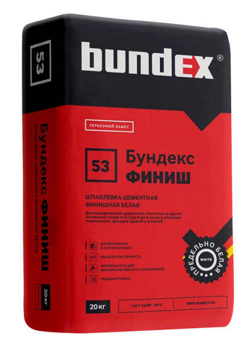 Шпаклевка цементная "Бундекс Финиш", 20 кг