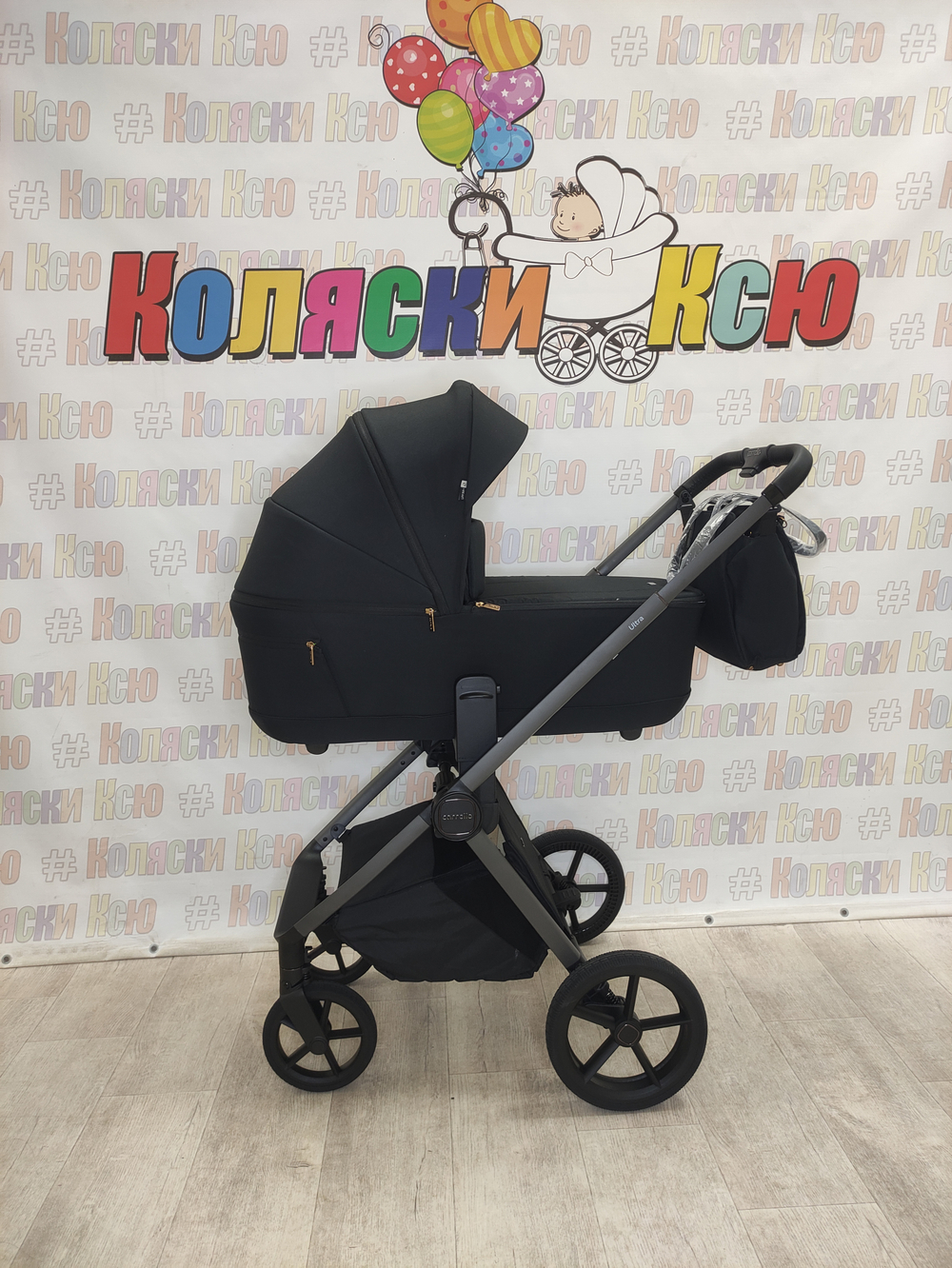 Коляска модульная Carrello Ultra CRL-6527 Basalt Black