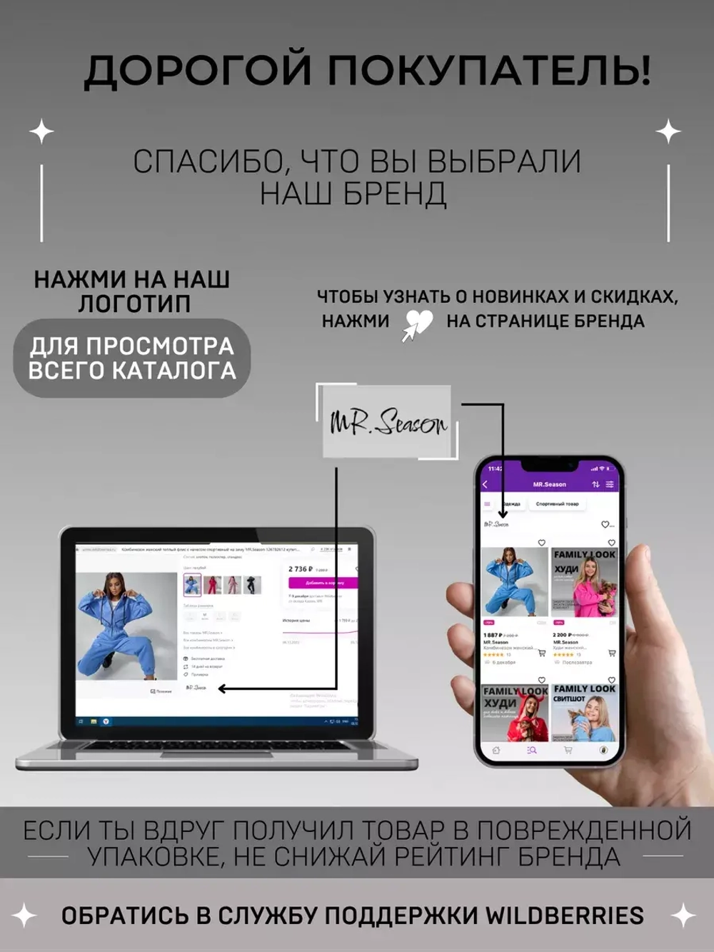Женское худи оверсайз CHICA ROOM — Ярко-розовый