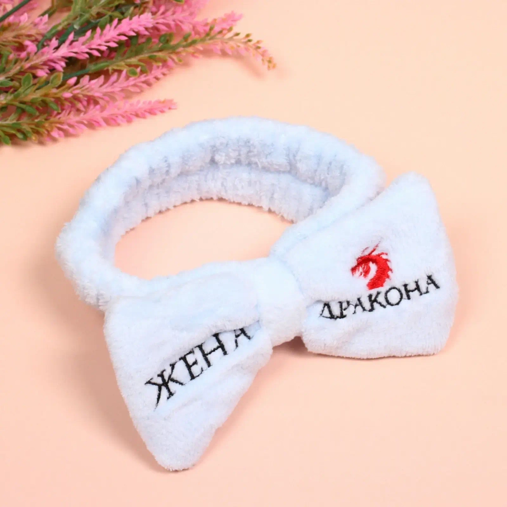 Повязка на голову «New collection Vostok - Жена Дракона», цвет розовый, серый, голубой и сиреневый, 20*6см ( упаковка белый ZIP пакет )
