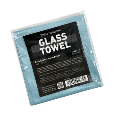 Shine Systems Glass Towel - безворсовая микрофибра для стекол 40*40 см