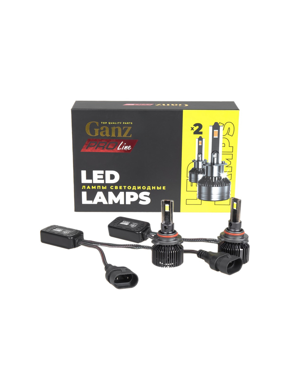 Лампа светодиодная 12/24V HB3 55W 4000lm 6000K (LED) GANZ PRO-Line 2 шт. DUOBOX IP68 GIP06362
