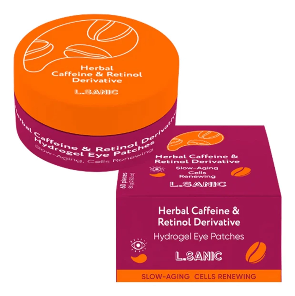 Гидрогелевые патчи с кофеином и производным ретинола L.SANIC Herbal Caffeine&Retinol Derivativ 60 шт