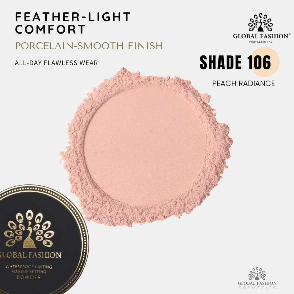Прессованная пудра, Global Fashion, peach radiance, 106