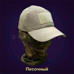 Тактическая сетчатая кепка с велкро (TM-613)