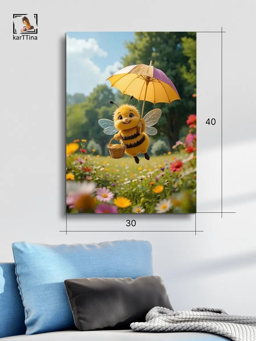 Картина "Игривая пара", галерейная 30х40см 1шт.