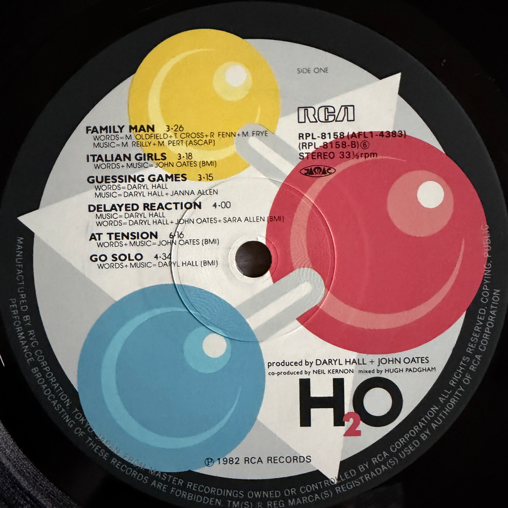 Виниловая пластинка Daryl Hall, John Oates ‎– H2O LP
