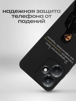 Чехол на Infinix Hot 30 Play с принтом Саладин