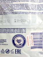 Tena ProSkin Набор варежек для мытья тела Wet Wash Gloves, без запаха (из Финляндии)