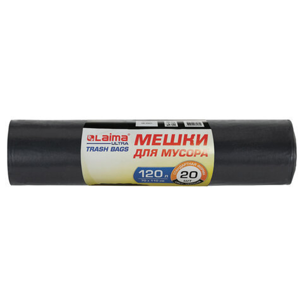 Мешки для мусора LAIMA «ULTRA» 120 л, черные, рулон 20 шт., сверхпрочные, ПСД 60 мкм, 70×110 см.